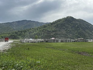 «Республика Алтай, с.Элекмонар, 10 сот.»